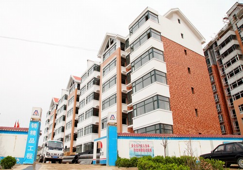 惦(ch)(dng)~֦ԷB(ti)סլС^(q)