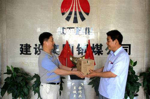 銅煤公司開展迎“八一”情系復轉(zhuǎn)軍人慰問活動