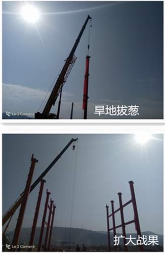 澄合分公司第三項目部“追趕超越”趕工期 搶任務(wù)