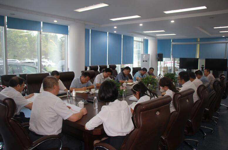 陜南公司、實業(yè)集團啟動移交工作