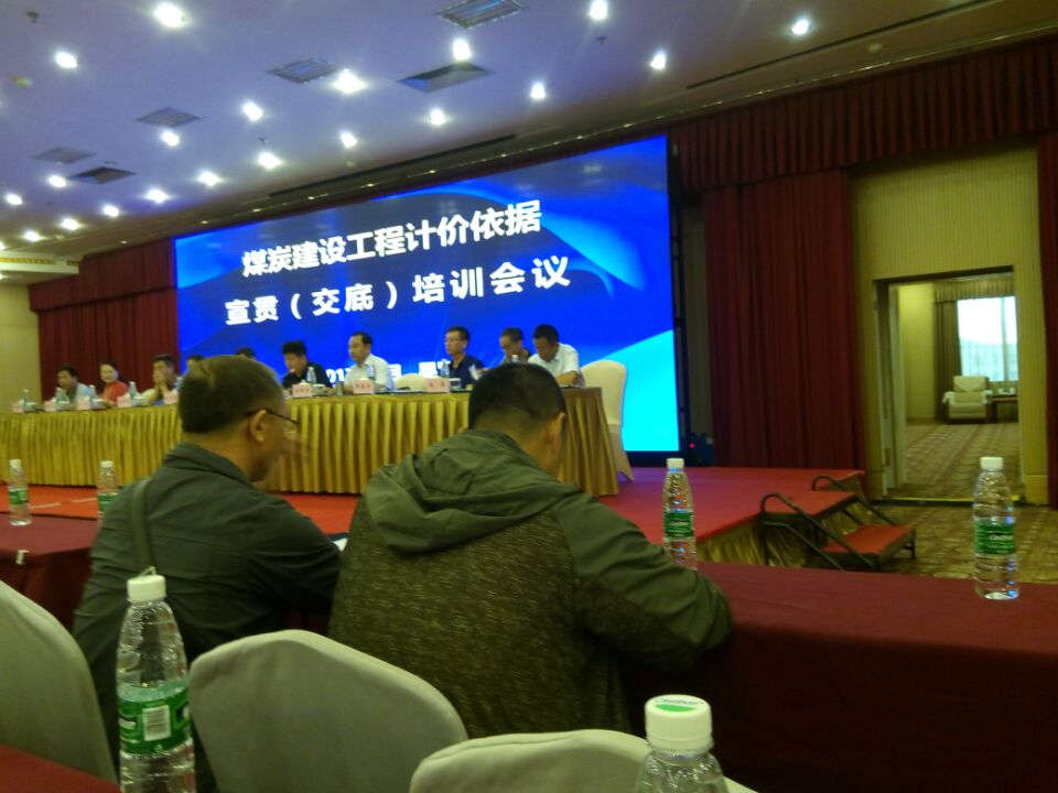 不忘初心，繼續(xù)前行