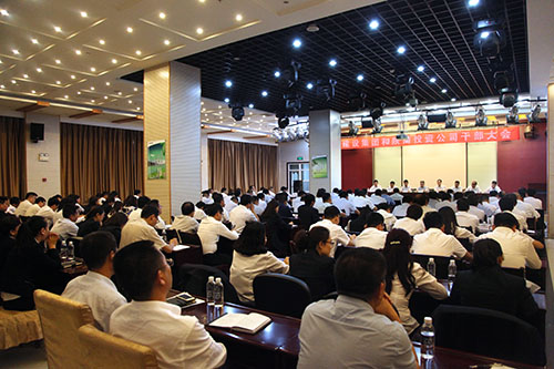 促改革砥礪奮進  謀發(fā)展追趕超越