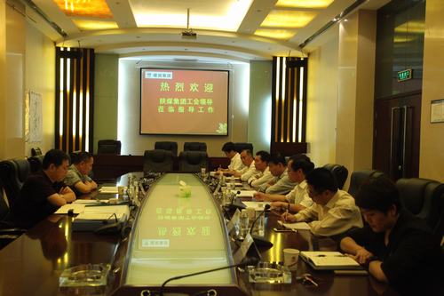 陜煤集團(tuán)工會(huì)副主席、信訪穩(wěn)定辦公室主任吳樹林一行蒞臨建設(shè)集團(tuán)檢查指導(dǎo)工作