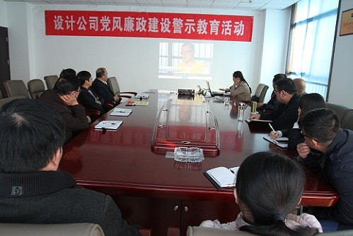 設計研究院:借“四種風氣” 下繡花功夫 抓“管”“放”結合