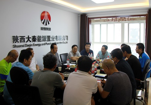 大秦置業(yè)公司積極迎接陜南及濱江地產(chǎn)公司考察“藍山水岸”項目