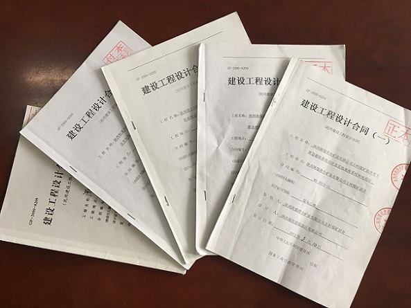 設計研究院:終點更是起點