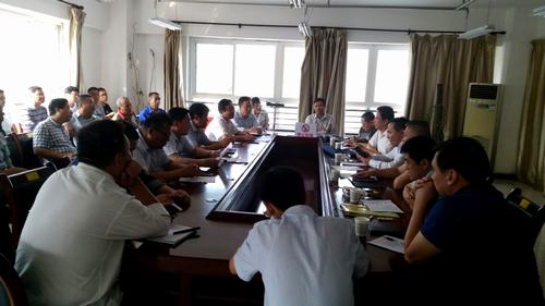 韓城分公司“三供一業(yè)”協(xié)調(diào)會高標準嚴要求