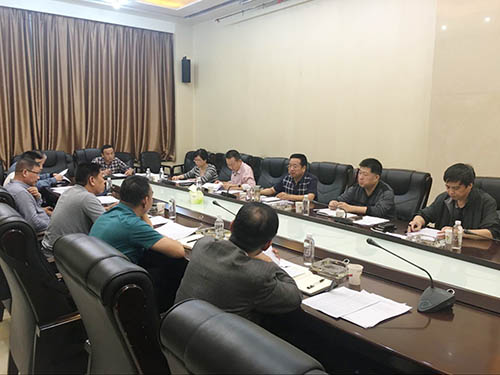 建設(shè)集團(tuán)召開應(yīng)收賬款專題匯報會