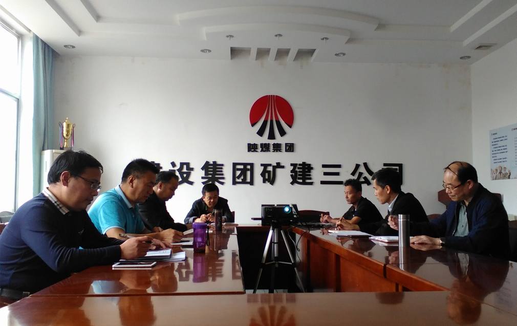 踐行講話精神 明確發(fā)展方向