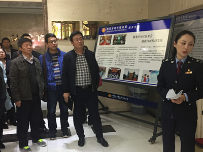 鞏固創(chuàng)建成果，樹立文明新風(fēng)