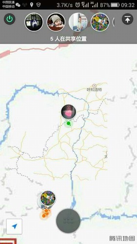 銅煤公司：“微”科技 助力紀(jì)檢監(jiān)察 加強工作作風(fēng)