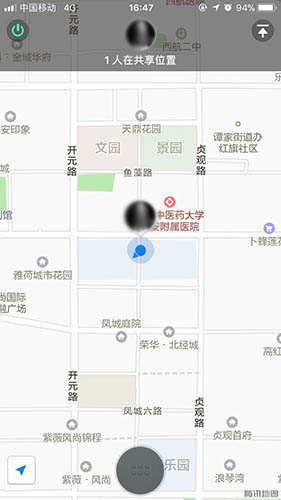 建設(shè)集團(tuán)紀(jì)委、監(jiān)察室運用新技術(shù)推動政風(fēng)扭轉(zhuǎn)