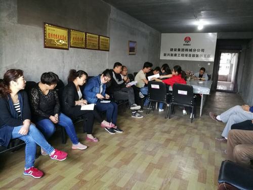 韓城分公司土建四項(xiàng)目部以“只爭朝夕、事不過夜”引領(lǐng)勞動競賽