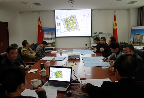 大秦置業(yè)公司抓緊推進山水逸境項目規(guī)劃設(shè)計工作