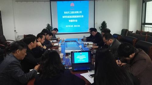 聚力“雙特百億”  再鼓發(fā)展干勁