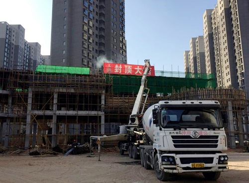 大秦置業(yè)公司:神南華府幼兒園工程順利封頂