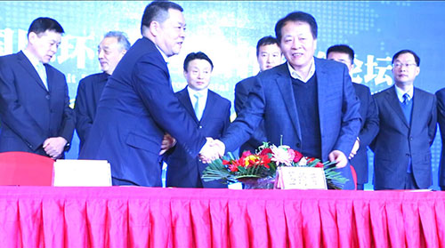 董事長寧興剛出席省環(huán)保產(chǎn)業(yè)項(xiàng)目合作簽約儀式