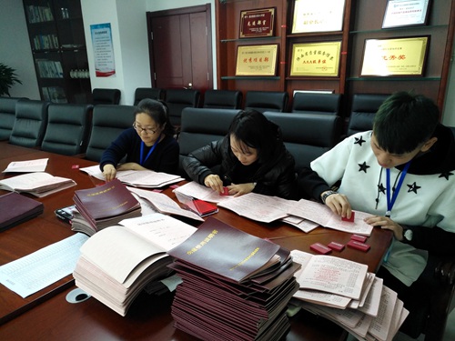 大秦置業(yè)公司：神南華府二期“兩書”籌備就緒