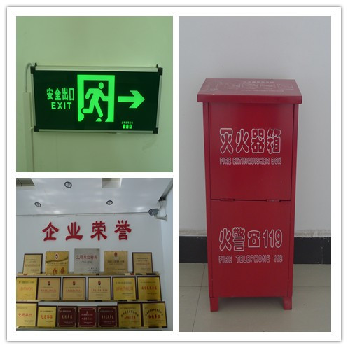 機電安裝公司進一步完善機關(guān)大樓消防設(shè)施