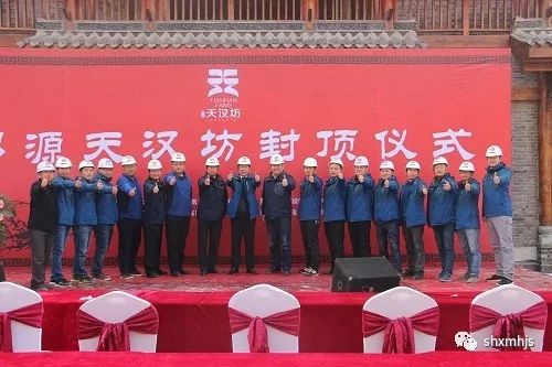 漢中分公司“思不足”“議發(fā)展”