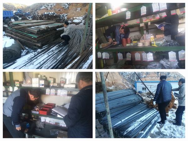 掘進(jìn)公司順利完成設(shè)備、周轉(zhuǎn)材料盤點(diǎn)工作