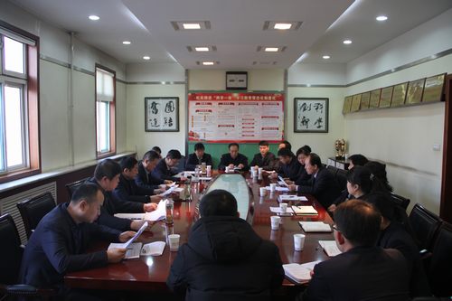 銅煤公司：“增斗志、提干勁、自加壓力”為2018年鼓勁助威