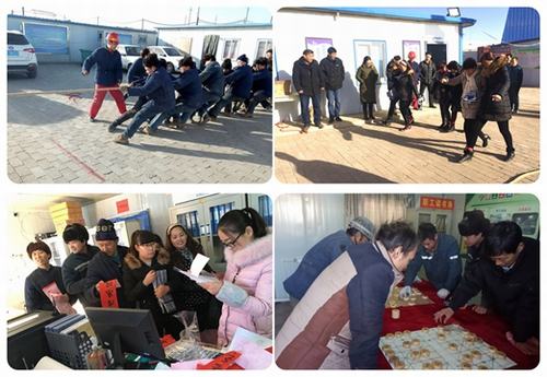 礦建二公司小保當(dāng)三項目部“慶元旦、迎新春”職工文體活動豐富多彩