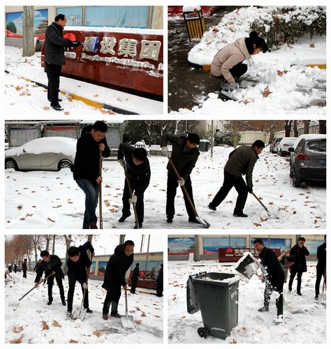 銅煤公司：同心協(xié)力  化開方便、安全之路