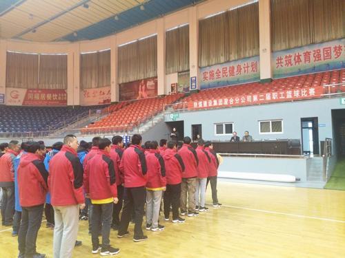 澄合分公司第二屆籃球賽火熱進行中