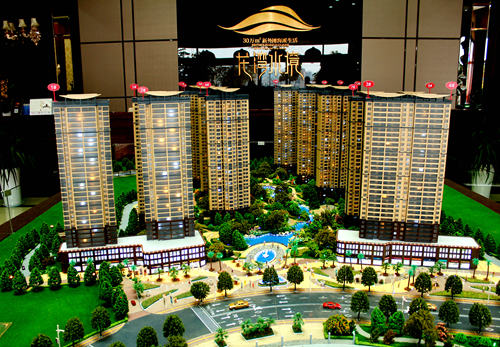 大秦置業(yè)安康濱江公司:龍灣水境勁銷過億 助力企業(yè)大發(fā)展