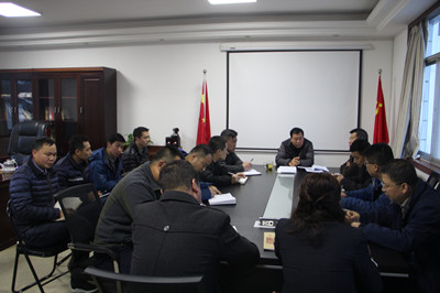 漢中分公司認(rèn)真?zhèn)鬟_建設(shè)集團2018年工作會精神