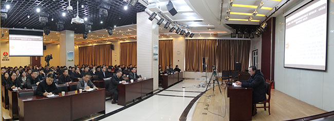 建設(shè)集團(tuán)舉辦糾紛爭議案例專題培訓(xùn)