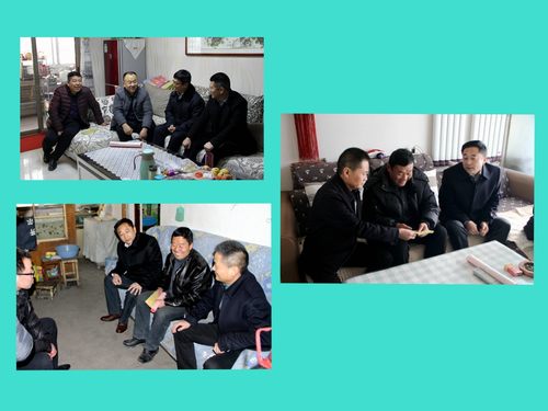 銅煤公司深入困難職工家中 送上新春祝福