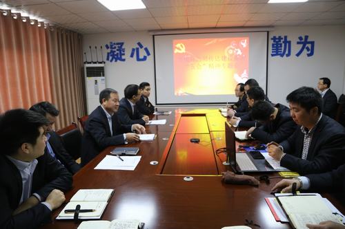 渭南分公司認(rèn)真?zhèn)鬟_(dá)建設(shè)集團”五會”精神