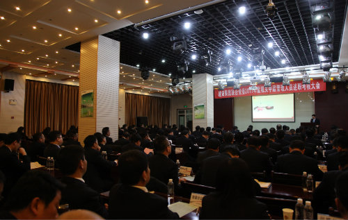 42名中層干部述職，實行末位軟淘汰