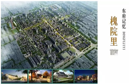 瑞犬迎新，集團(tuán)承攬迎“開(kāi)門(mén)紅”