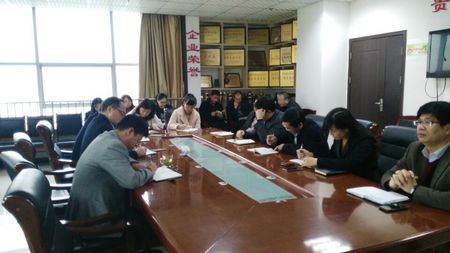 天工公司召開新年伊始復(fù)工“收心歸位”會