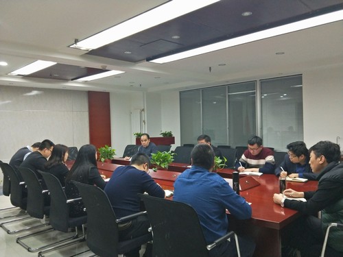 中煤公司召開“收假收心”會   動員干部職工迅速進(jìn)入工作狀態(tài)