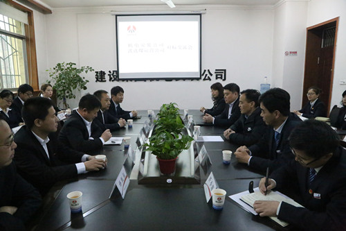 對標(biāo)學(xué)習(xí)找差距  相互提升促發(fā)展