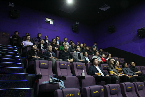 洗選煤運(yùn)營(yíng)公司：組織觀看《厲害了，我的國(guó)》電影專(zhuān)題片