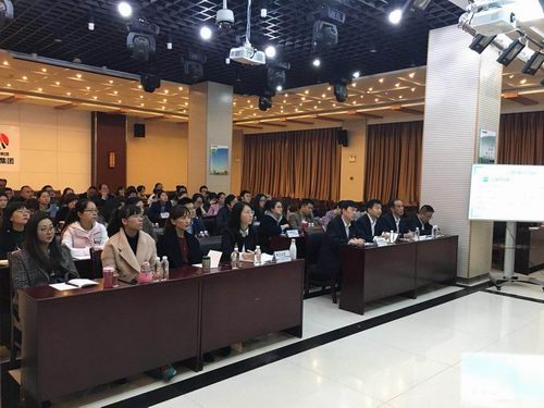 建設(shè)集團舉辦辦公室業(yè)務(wù)培訓(xùn)班