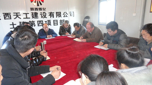 搶工期、趕進度:天工公司土建四部齊心合力打響施工殲滅戰(zhàn)