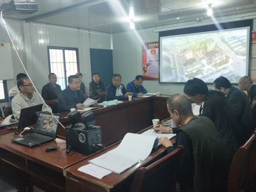 渭南禮悅閣商住項(xiàng)目深基坑專項(xiàng)方案專家論證會(huì)順利召開