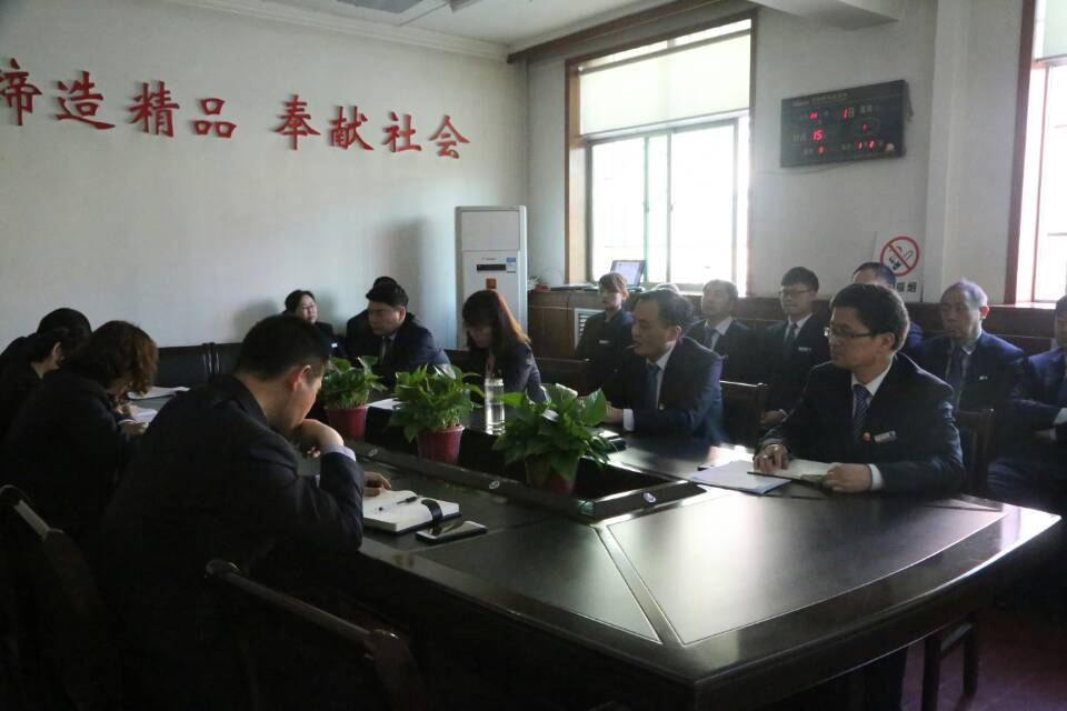 機電安裝公司認真?zhèn)鬟_建設(shè)集團一季度 “追趕超越”考核點評會精神