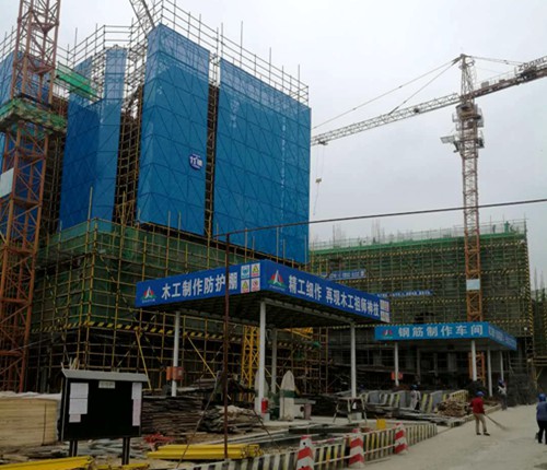 大秦置業(yè)濱江地產(chǎn)公司：施工搭臺銷售唱戲  助力追趕超越發(fā)展