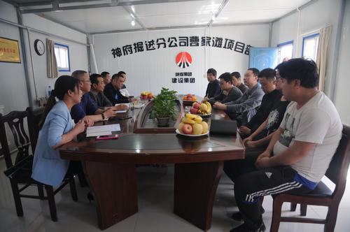 勞動(dòng)節(jié)聽(tīng)一線心聲  夯實(shí)班組建設(shè)基礎(chǔ)