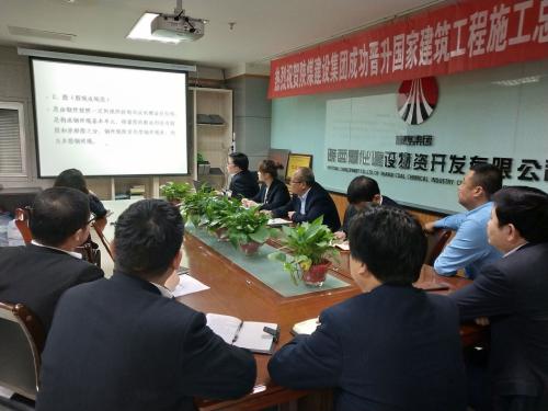 物資公司組織開展合同管理知識業(yè)務(wù)培訓(xùn)