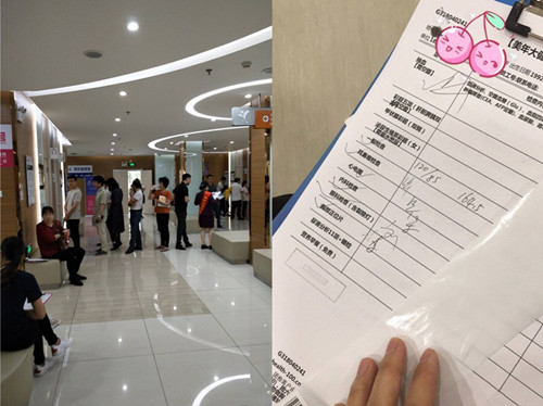 物資公司組織員工體檢，為員工健康護(hù)航