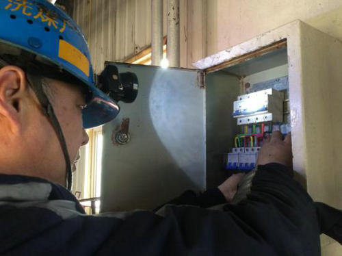 洗選煤運營公司洗煤廠項目部“地毯式”排查，保障物資安全度汛