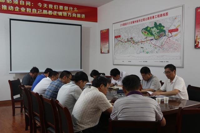 司正林、王寧到寶雞公司、機(jī)電安裝公司施工工地進(jìn)行安全大檢查